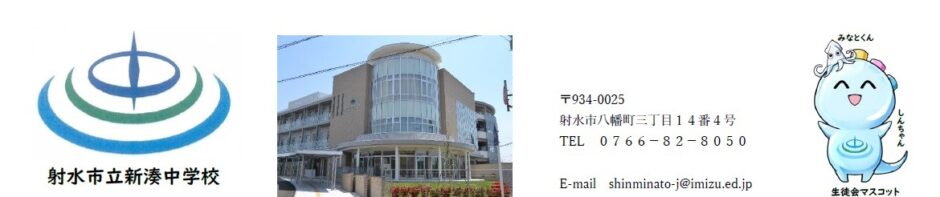 結（ゆい）～つなぐ想い～